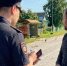 JPG Файл - ГУ МВД Самарской области