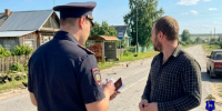 JPG Файл - ГУ МВД Самарской области