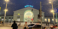 Снегопад резко ворвется в Киров в сентябре - Город Киров