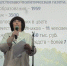 Секрет успеха «ОЕ» - Газета Огни Енисея
