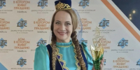 . - Центр охраны материнства и детства №2
