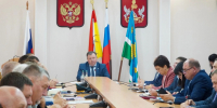Планёрка в зале заседаний администрации. - Россошанский район