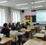 Урок-игра «Северное многоборье» - Алданская МЦРБ