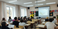 Урок-игра «Северное многоборье» - Алданская МЦРБ