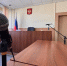 В Тюменской области мужчина убил собственную жену - MegaTyumen.Ru