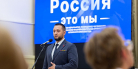 Андрей Пиминов: Голос молодежи на выборах важен для будущего страны - Единая Россия