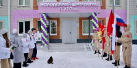 В Кромах в 2027 году появятся два класса БПЛА - Орловский Вестник