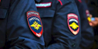 Форма сотрудников полиции / Фото: amic.ru - ИА Амител