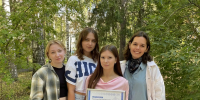 Команда фармацевтического факультета  Сибирского медуниверситета запускает проект «ПроФФориентир» - СибГМУ