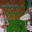 Похоронный гимн фестивалю, под предлогом СВО загубленному в Хакасии - ИА Хакасия