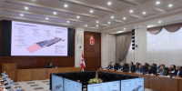 заседание - Новый Компаньон