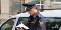 Судебные приставы взыскали уголовный штраф за хищение бюджетных средств - УФССП по Пермскому краю