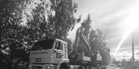 230807 - Газета Балтийский луч
