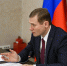 Очередное совещание по вопросам стабильного обеспечения Хакасии топливом провел Валентин Коновалов - Газета Хакасия