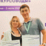 В Новочеркасске пройдут бесплатные авторские экскурсии - Газета Новочеркасские ведомости