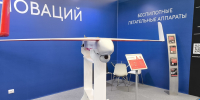 В новом статусе - Rayon72.Ru
