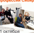 Нажмите для предварительного просмотра изображения - ЦБС для детей им. Н. Островского