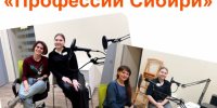 Нажмите для предварительного просмотра изображения - ЦБС для детей им. Н. Островского