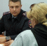 Самарская бизнес-леди потеряла 2,4 млн, доверившись «инвестору» из соцсети - Самарская Газета