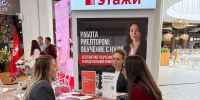В Казани прошла ярмарка новостроек - Комсомольская правда Казань