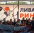 Амурские боксеры привезли с приморского ринга 15 медалей (ФОТО) - Asn24.Ru