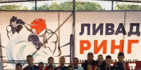 Амурские боксеры привезли с приморского ринга 15 медалей (ФОТО) - Asn24.Ru