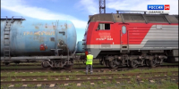 Сегодня с Комсомольского НПЗ для Советско-Гаванского района отгрузят четыре цистерны бензина - ГТРК Дальневосточная