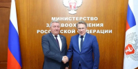 Новые ФАПы, оборудование и передвижные комплексы: Ульяновская область представила в Минздраве планы по развитию здравоохранения - Единая Россия