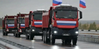 Открыто рабочее движение по новому путепроводу через железную дорогу в районе Логиново на федеральной трассе Р-354 - Газета Алапаевская искра