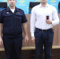 JPG Файл - МУ МВД "Красноярское" 