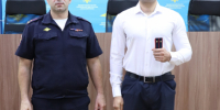 JPG Файл - МУ МВД "Красноярское" 