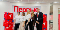 КубГМУ снова в топе: теперь – в Движении Первых! - КубГМУ