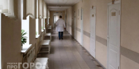 Слияние больниц, новые заводы и вакцинация: главные новости за 14 сентября - ProDzer.Ru