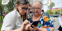 Куганцам объяснили, как выгоднее копить на капремонт - Новый мир