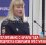 пост 6 - Cityopen.ru