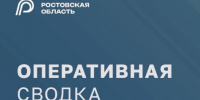 В Таганроге из-за работ на поврежденном после ночной  атаки объекте инфраструктуры изменено движения пяти автобусных и пяти трамвайных маршрутов - RO.Today