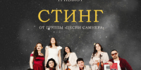 Культура - Riac34.Ru