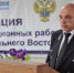 Ставка на производительность и развитие экономики – голосуй за "Единую Россию"! - KrasnodarMedia