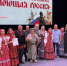 Пензенцы стали лауреатами XII Международного конкурса «Поющая Россия» - SMI58.Ru