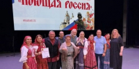 Пензенцы стали лауреатами XII Международного конкурса «Поющая Россия» - SMI58.Ru