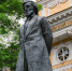 Безымянный-1 [Восстановлен]-06.png - РГПУ им. А.И. Герцена