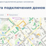 скриншот сайта platforma35.ru - Вологда-поиск
