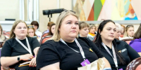 Советники по воспитанию из Омской области завершили обучение в Красноярске - 12 канал