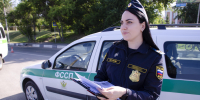 За оскорбления пришлось платить - УФССП России