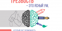 Huihgiugvf3 - Центр соцзащиты населения