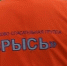 Беременная 16-летняя девушка пропала в Нижнем Новгороде - Сетевое издание Живем в Нижнем