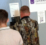 «Ситиматик — Нижний Новгород» информирует: - Tvoy-Bor.Ru