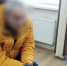 В Калуге присяжные признали виновным мужчину в убийстве, совершённом четверть века назад - Телерадиокомпания Ника