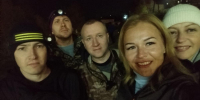 В поисках пиратских сокровищ - MyOmutninsk.Ru