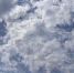 Небо. Фото для иллюстрации ruffnews.ru - RuffNews.Ru